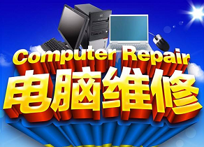 高降万元怎么看上海苹果电脑维修价格调整